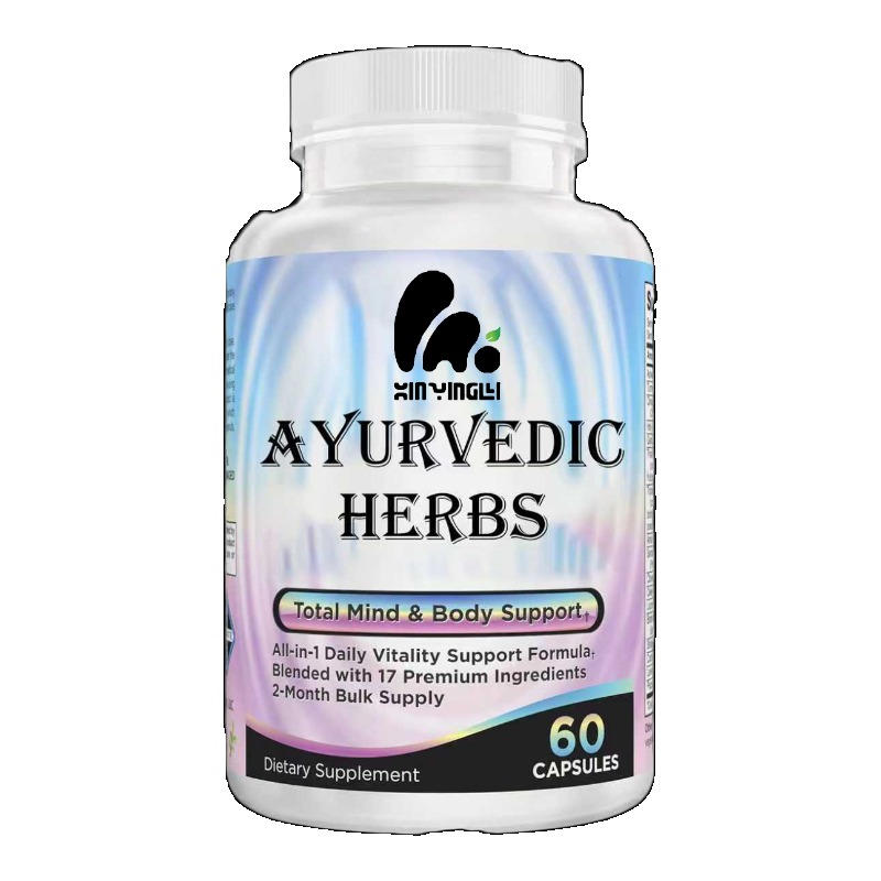Ayurvedic & Herbal Wellness Kits - 60 capsules of Ayurvedic herbal complex