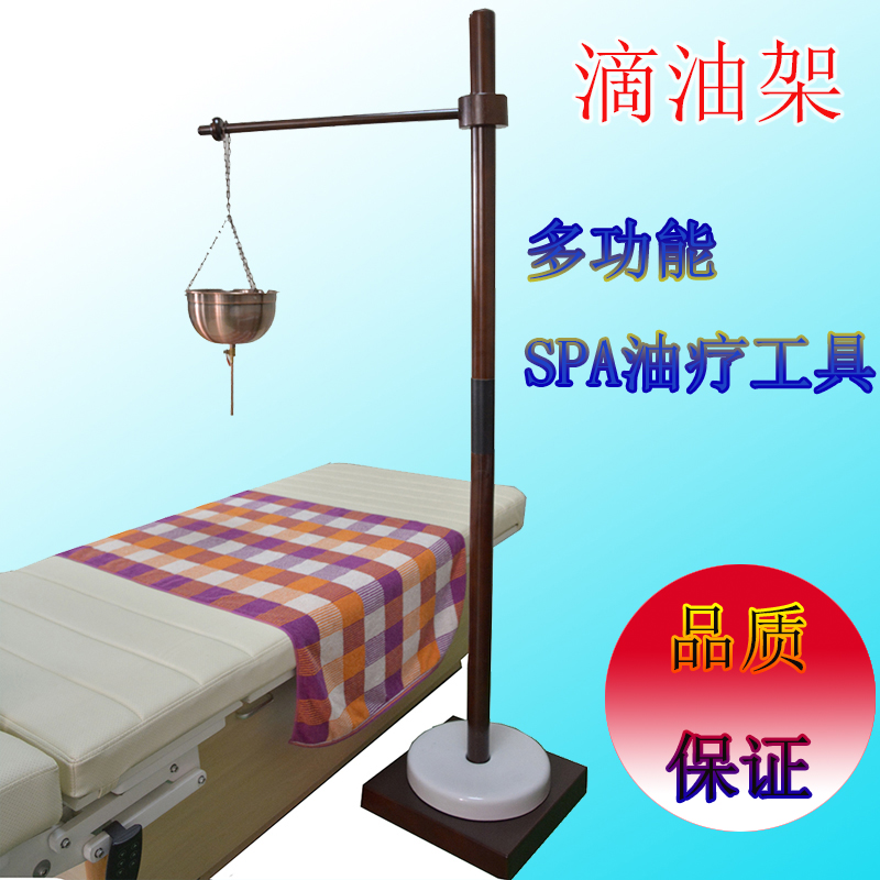Oil therapy bed Oil drop rack  - Ayurvedic & Herbal Wellness Kits recension och pris